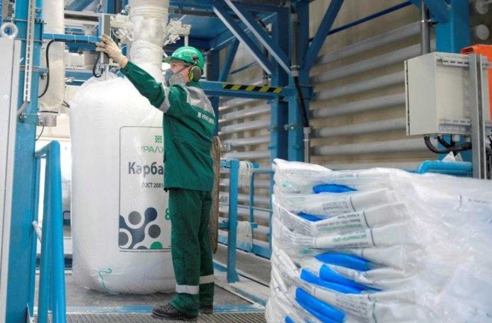 A Perm Mineral Fertilizers investiu em 2021 quase US$ 9 milhões no seu desenvolvimento