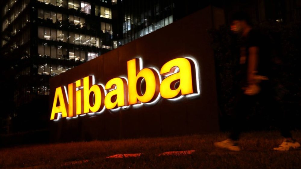 Alibaba aumenta recompra de ações para US$ 25 bilhões
