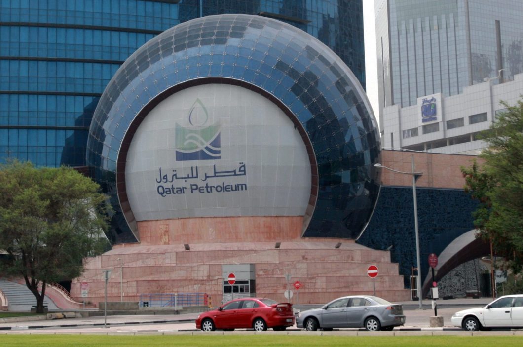 QatarEnergy concede contrato-chave para os campos offshore de Bul Hanine e Maydan Mahzam