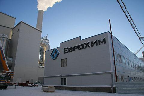 A EuroChem foi autorizada a retomar parcialmente suas operações na Bélgica