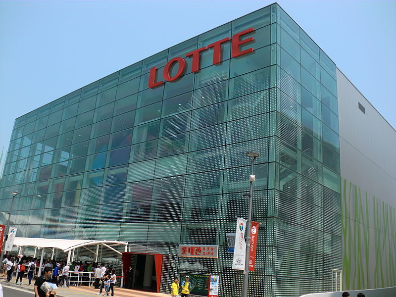 Lotte adquire fábrica da Bristol Myers Squibb no estado de Nova York