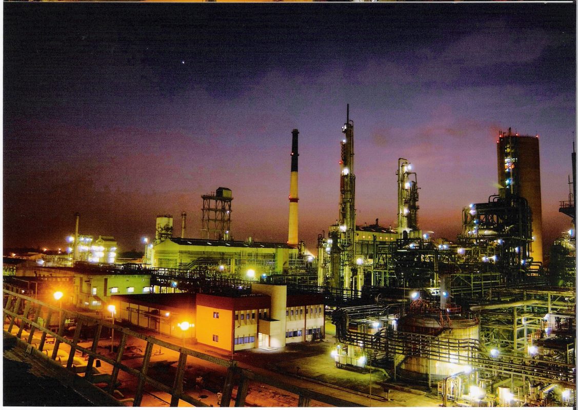 Lucro da GNFC cresce 108% no quarto trimestre