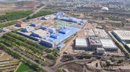 BASF expande capacidade de material de bateria na China
