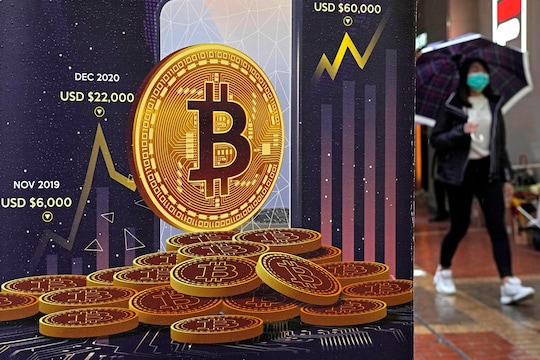 Bitcoin se recupera acima de US$ 20.000 após queda no fim de semana