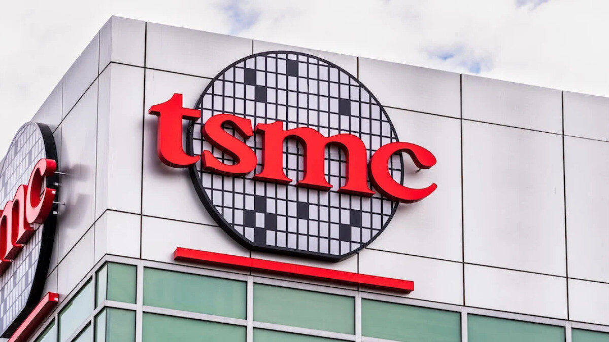 TSMC Japan conclui a construção de Sala limpa no AIST Tsukuba Center