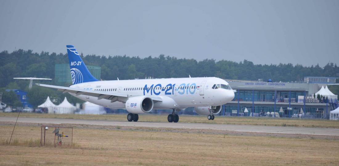 Aeroflot e UAC firmam acordo para a compra de 339 jatos fabricados na Rússia
