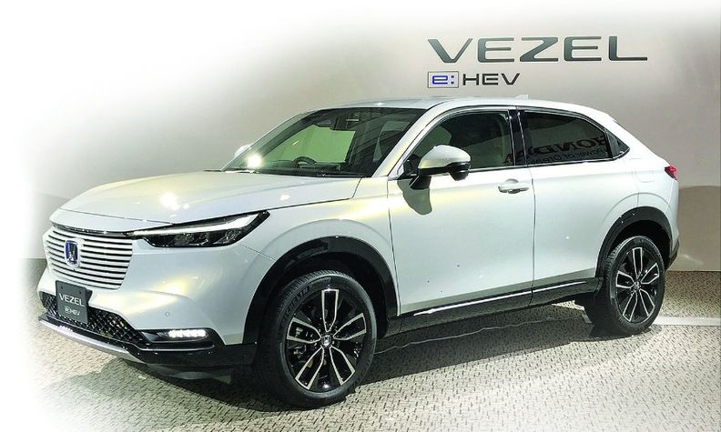 Honda cortará produção de carros em duas fábricas japonesas em outubro