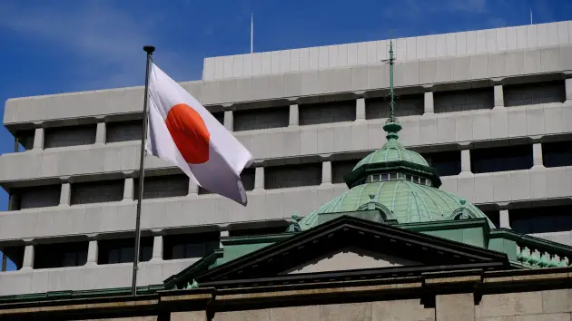 Banco do Japão choca mercados globais com mudança de rendimento de títulos