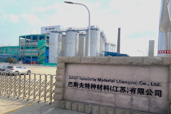 BASF Renomeia Duas Fábricas de Dispersões na China Reforçando Foco em Materiais Especiais
