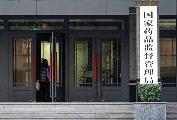 China lidera avanços em biotecnologia e desafia os EUA